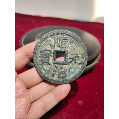 老仿花錢(se91054108)_江山多嬌