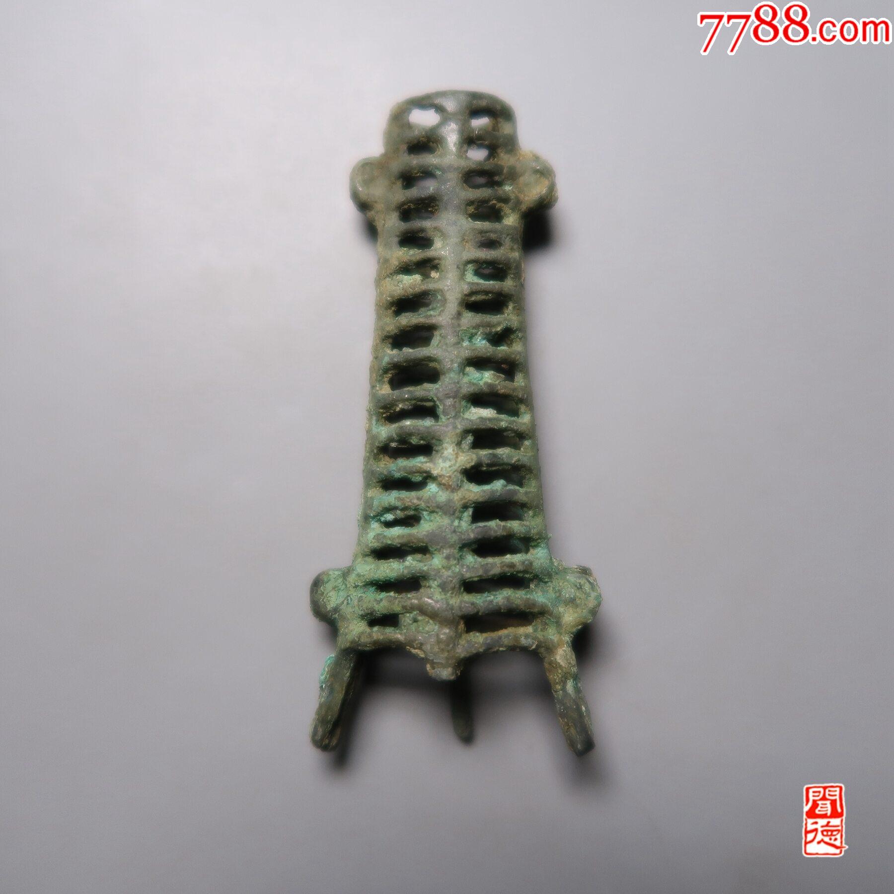 闻德评级82分,汉青铜剑饰巴蜀文化,青铜剑饰,保真包老,有工艺正面连珠