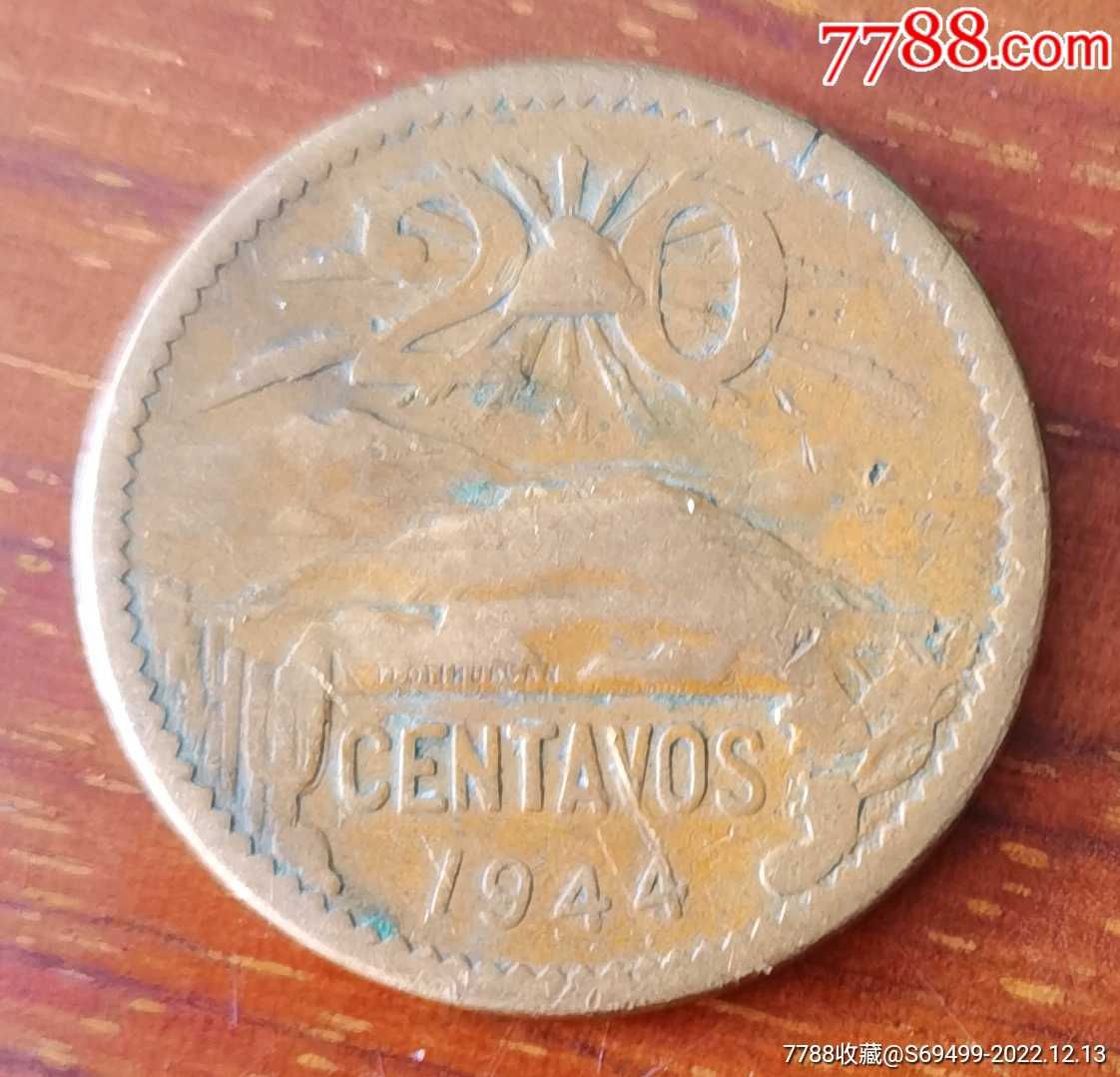 墨西哥硬币：1944年20比索_墨西哥钱币_回收价格_收藏价值_7788纪念钞