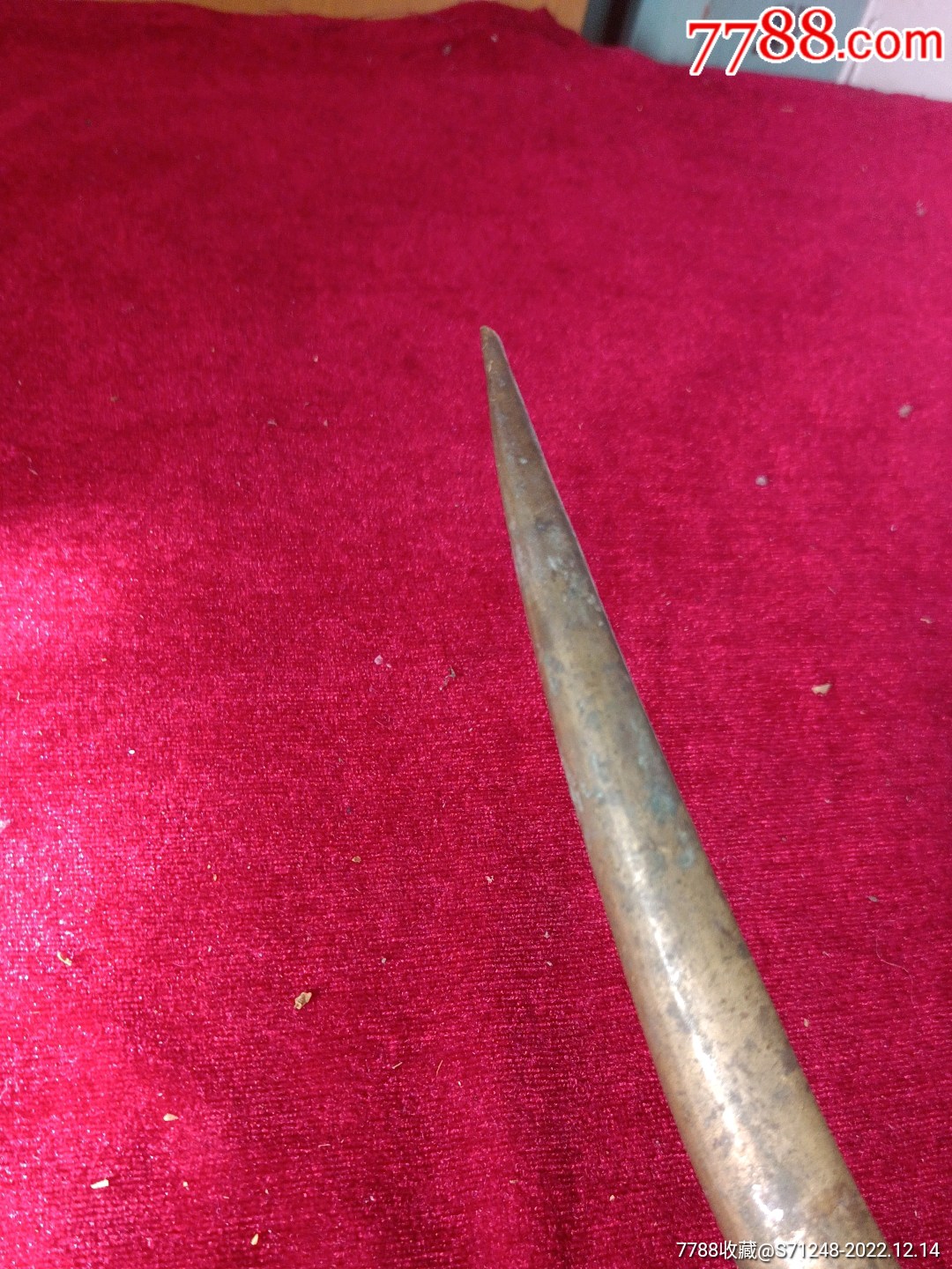 晚清民国时期官方粮站验粮工具粮探子,_第6张_7788旧书网