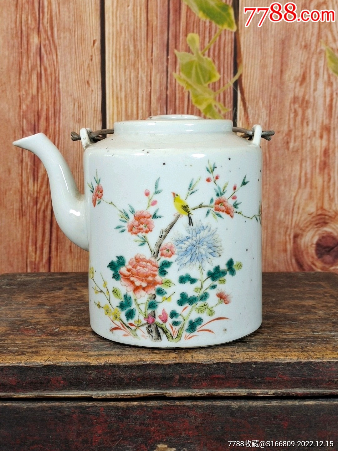 晚清粉彩花鸟提梁壶茶壶-彩绘瓷/彩瓷-7788红宝书