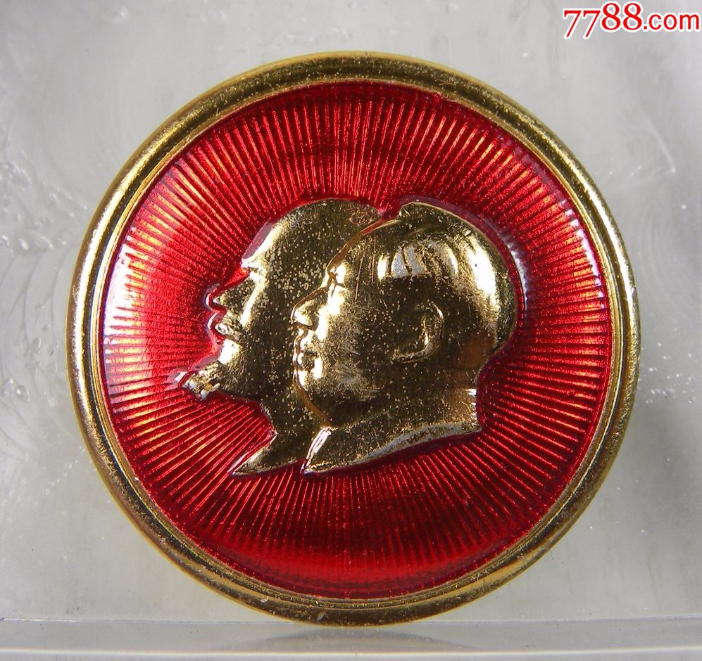 毛主席 像章 永远忠于毛主席-毛主席像章-7788红宝书