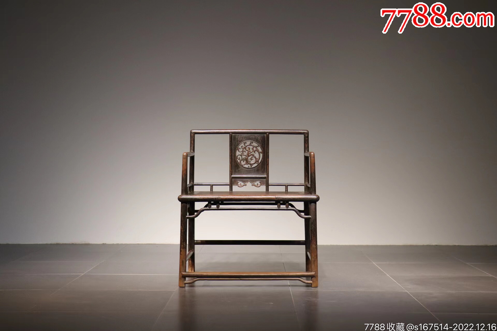 【打坐·禅椅】清中期，榆木。禅椅造型简练、朴实无华，明式韵味浓郁坐面比例-价格:6500元-se91113146-木椅/凳-零售-7788收藏 ...