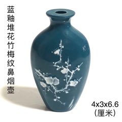 琉璃花鸟纹鼻烟壶-鼻烟壶-7788红宝书