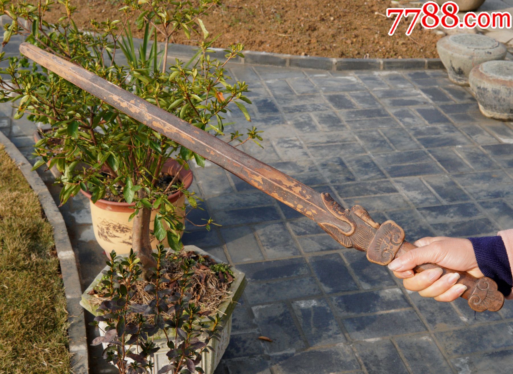 清代龙头木剑桃木剑空间装饰挂饰老木雕-价格:980元-se91124637-其他木制用品-零售-7788收藏__收藏热线