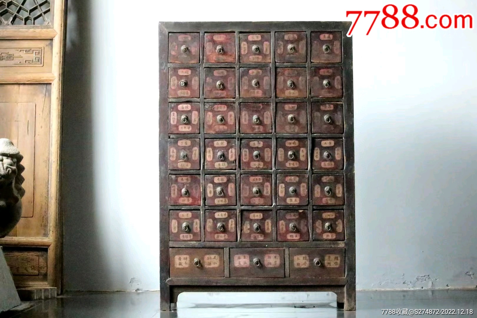清代木药柜_其他木艺家具_图片鉴赏_收藏价格_7788铜器收藏