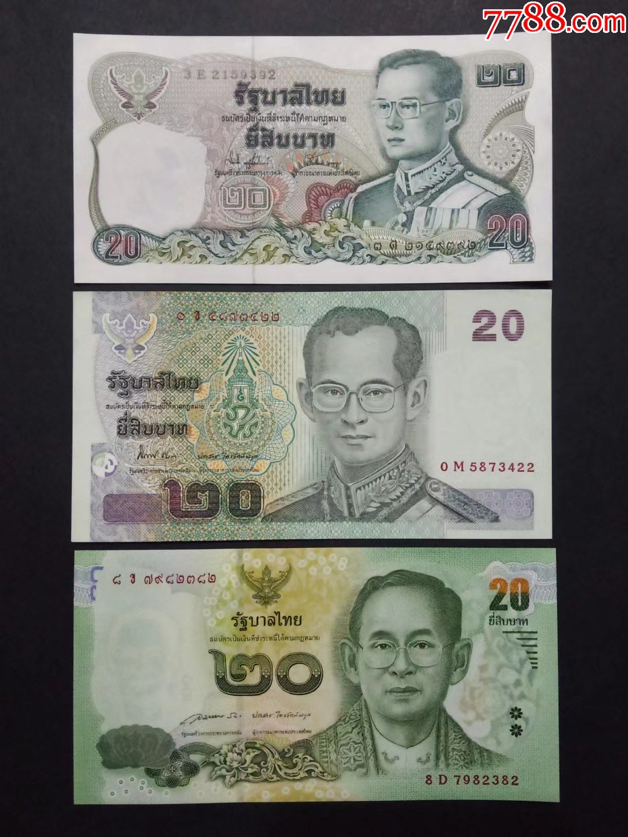 一排排整齐的1000泰铢的背景. 纸币或泰国纸币 库存照片. 图片 包括有 更改, 附注, 外部, 赚钱 - 183494734
