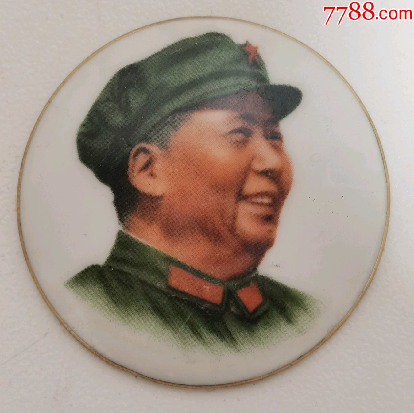 文*毛泽东像章军装右看毛主席像陶瓷金边彩章52mm邯郸兴建N2.2_像章徽章_藏客天堂贰号【7788收藏__收藏热线】
