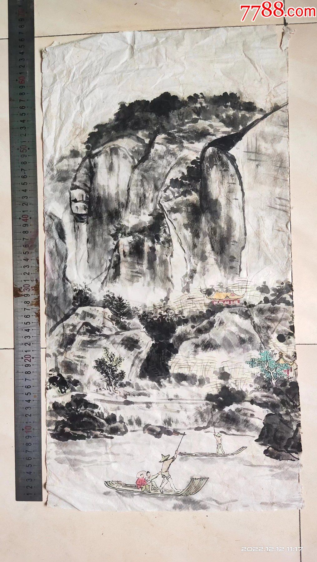 长67宽35厘米,八十年代手绘无款老山水画国画宣纸画,包邮-价格:68元-se91183557-山水国画原作-零售-7788收藏__收藏热线