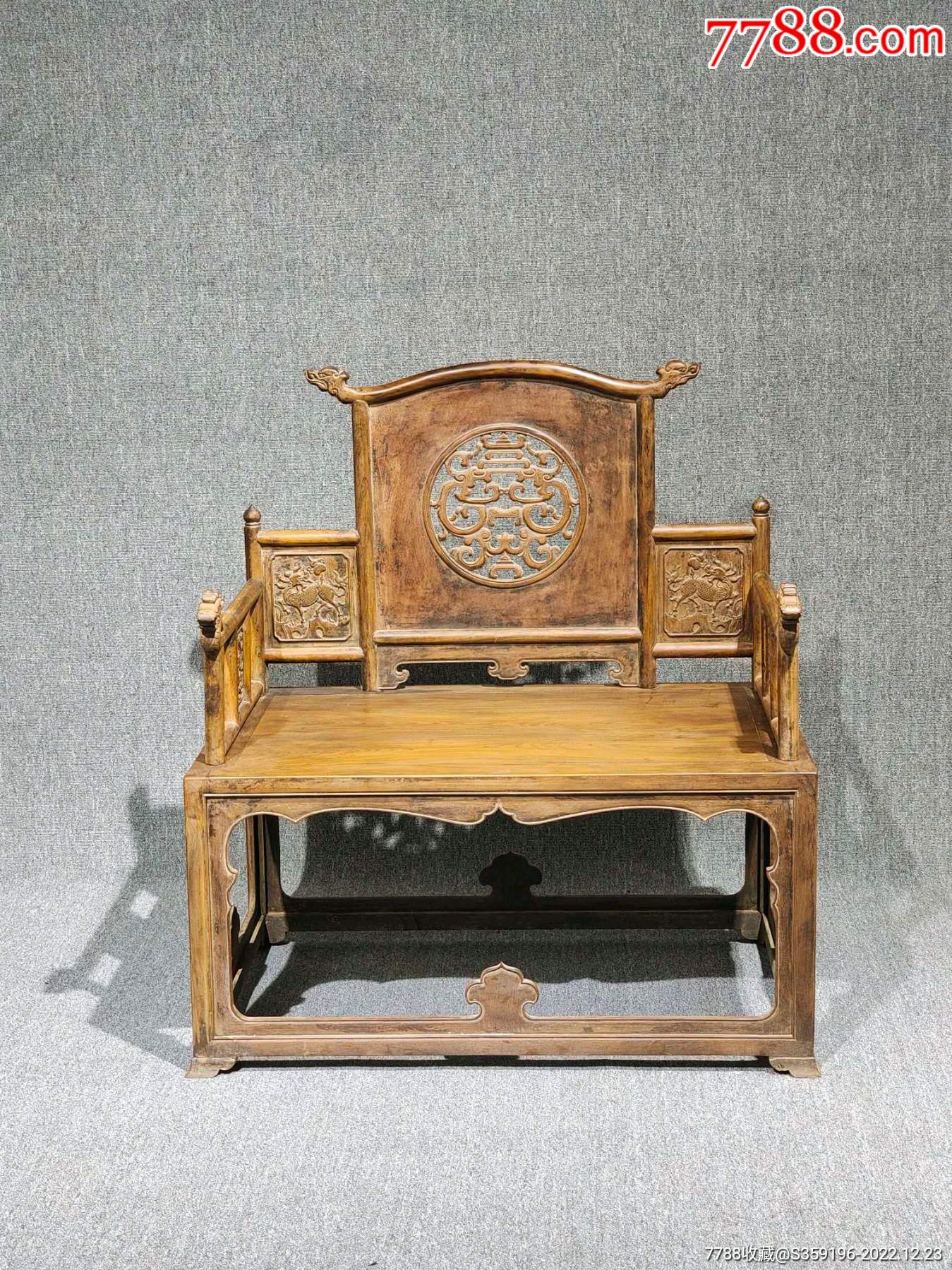 典藏老黄花梨木【禅椅】雕刻麒麟龙头禅椅古董家具_木椅/凳_古董家具店【7788收藏__收藏热线】