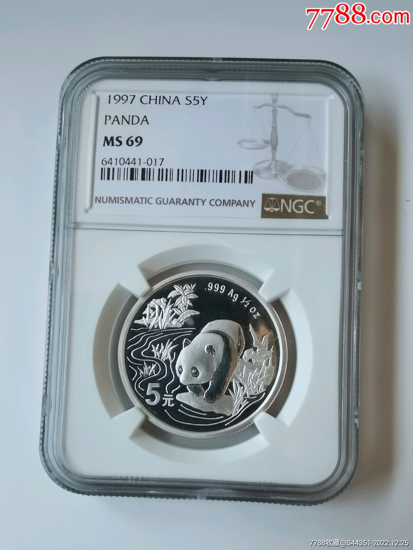 Ms69 1997年二分之一盎司熊猫银币,97年5元熊猫银币,NGC评级MS69分。-价格:428元-se91213847-金银纪念币-零售-7788 ...