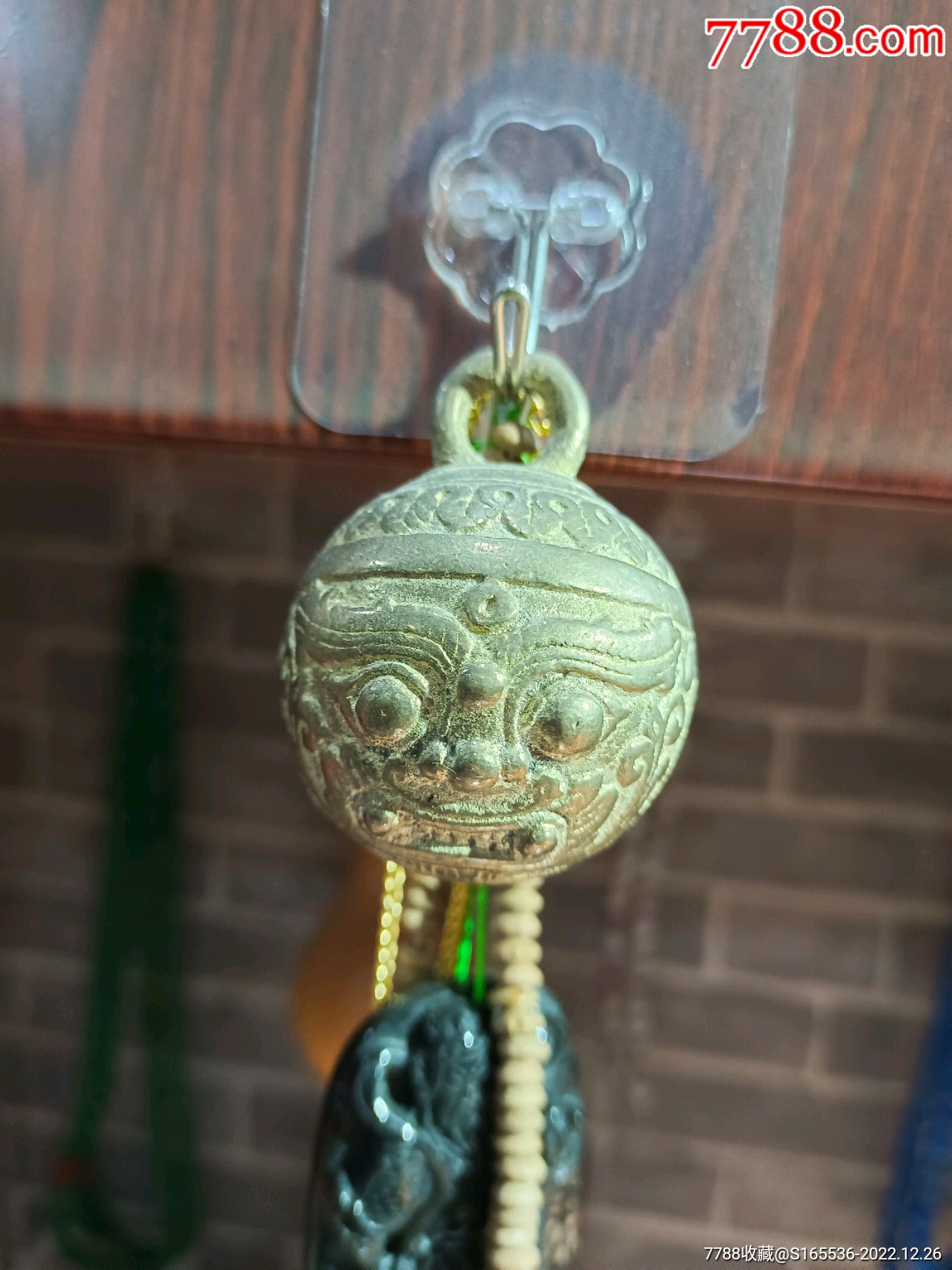 3-9-5-8-4-4-16-se91232453-7788