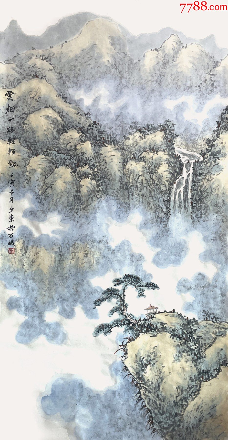 六尺水墨泼墨山水画【保真】孙少东/中国国画家协会会员53《云烟一缕轻轻飘》-价格:680元-se91256980-山水国画原作-零售-7788 ...