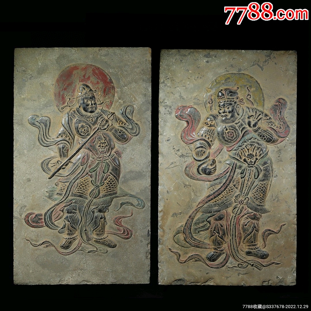 青石彩绘怒目金刚门神一对,不议价-价格:5500元-se91268976-石牌/匾/碑-零售-7788收藏__收藏热线