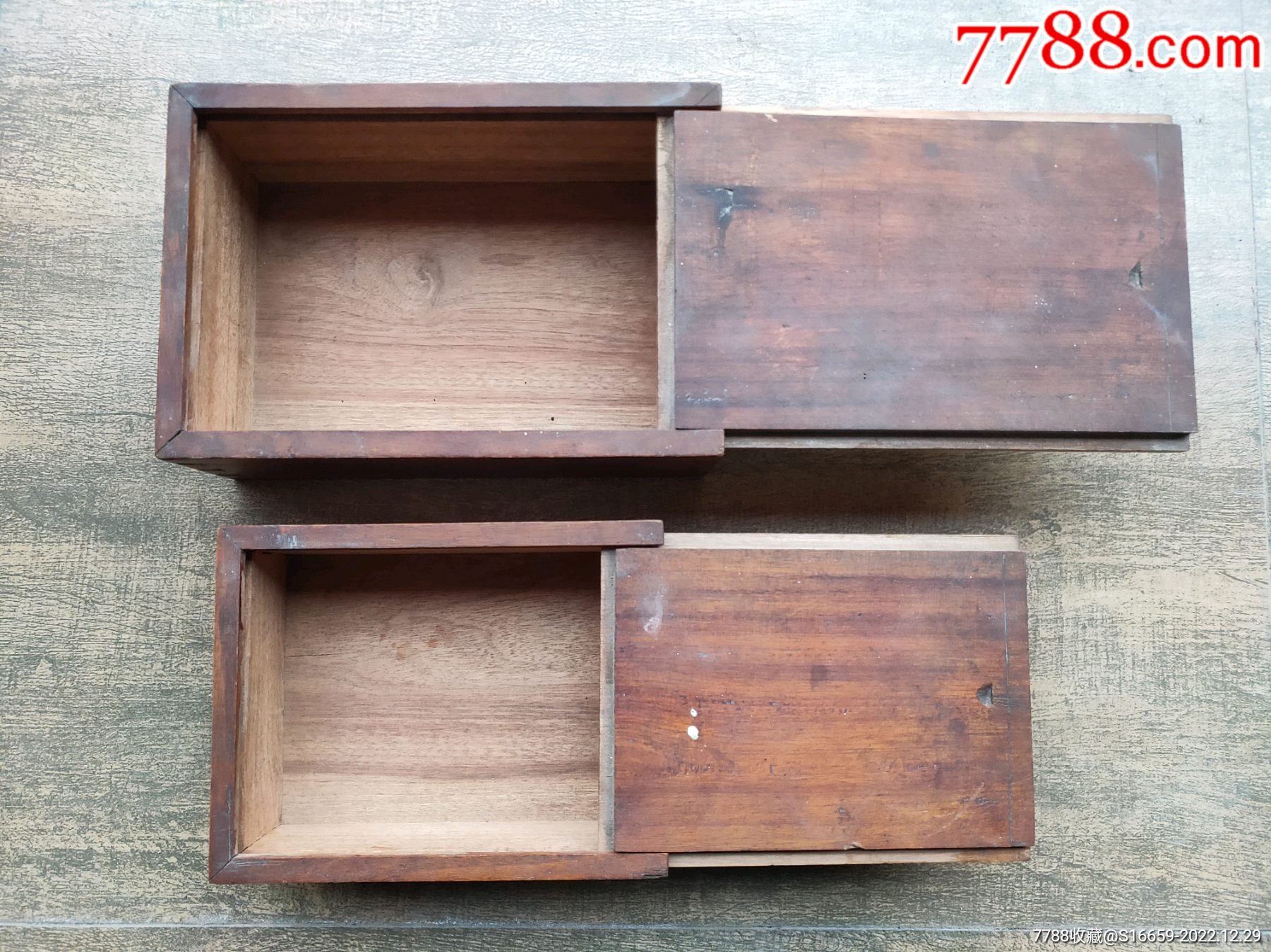 老木盒两个装工具或零件老木工手工制作没有钉_木盒/木匣_通宝之道【7788收藏__收藏热线】