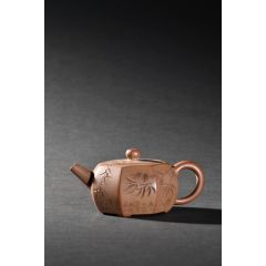  strong>旧藏"陈光甫"款紫砂君子纹茶壶 /strong>_紫砂壶_年代不详