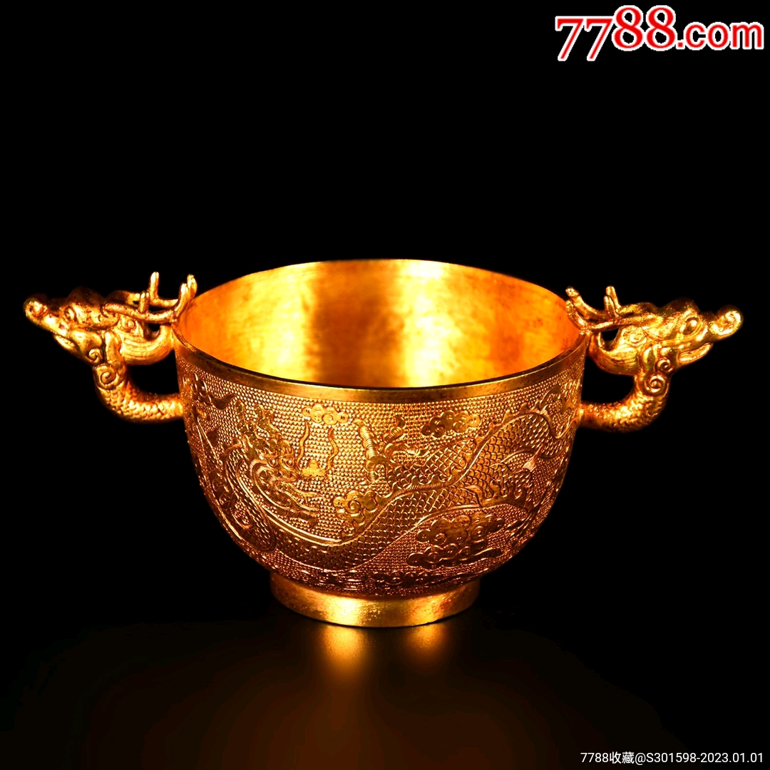 珍藏老铜鎏真金纯手工錾刻双龙杯长15厘米，宽8.5厘米，高7厘米，重304克_铜皿/盛具_蜀女文玩【7788收藏__收藏热线】