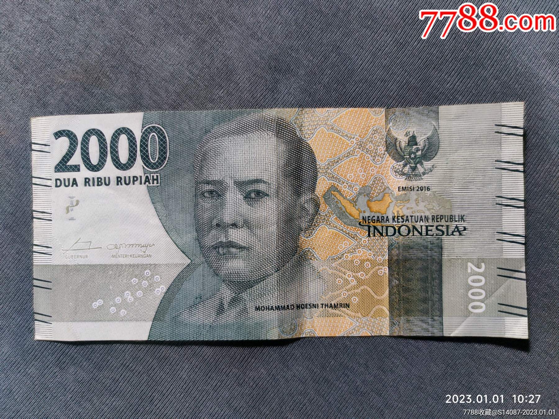 印度尼西亚2000卢比2016年全新UNC外国钱币保真-价格:3元-se58164808-外国钱币-零售-7788收藏__收藏热线