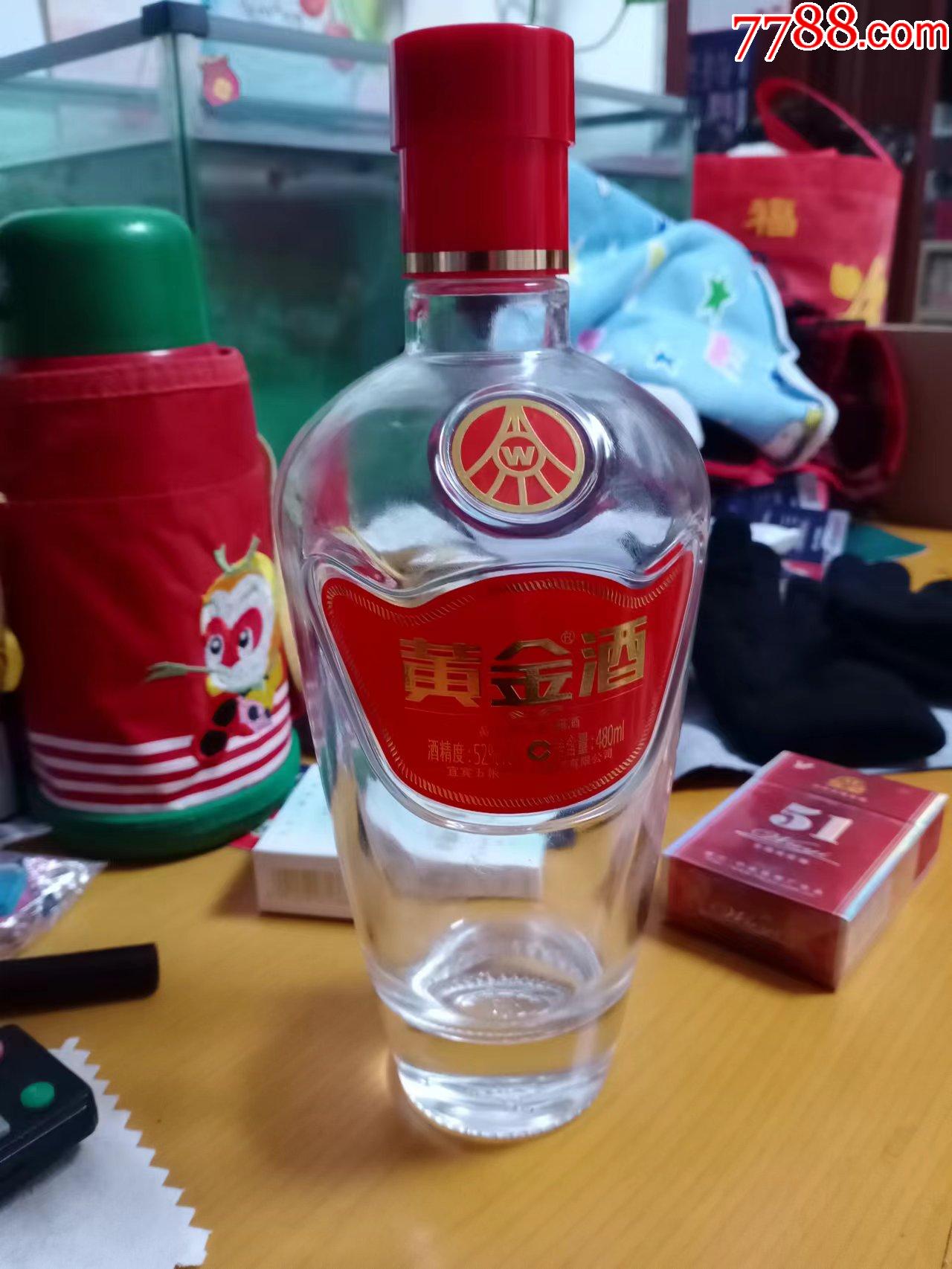 五粮液黄金酒酒瓶_酒瓶_图片价格_收藏鉴定_7788钱币网