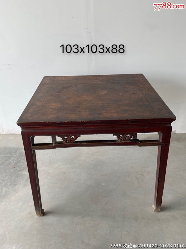 清代榆木方桌,尺寸较大,103x103x88,品相完美,每面都刻有四条龙_木桌/几/案_品牌图片_收藏价格_7788闹钟收藏