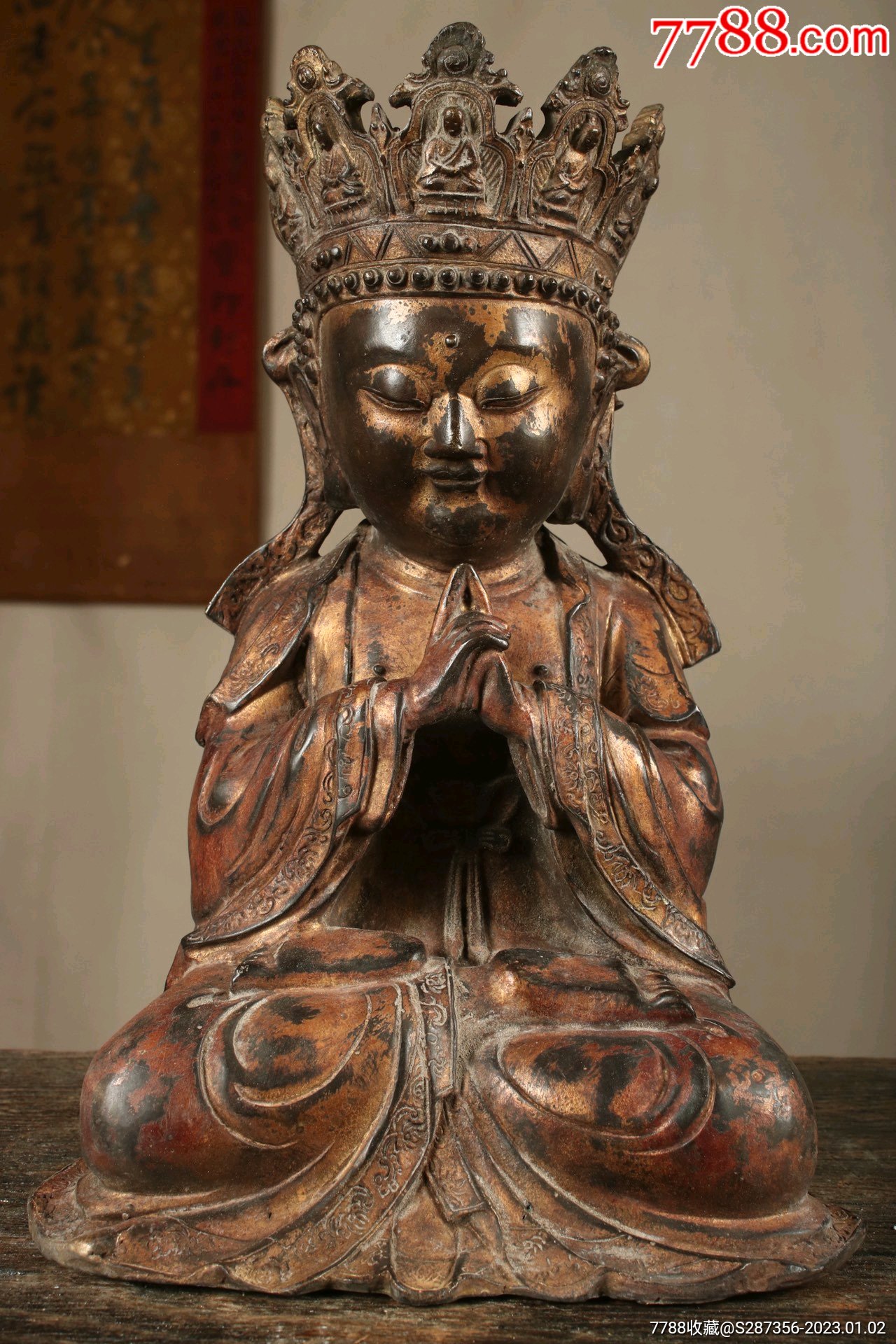 铜鎏金一尊毗卢观音_铜像/铜佛像_图片鉴赏_收藏价值_7788铜炉收藏