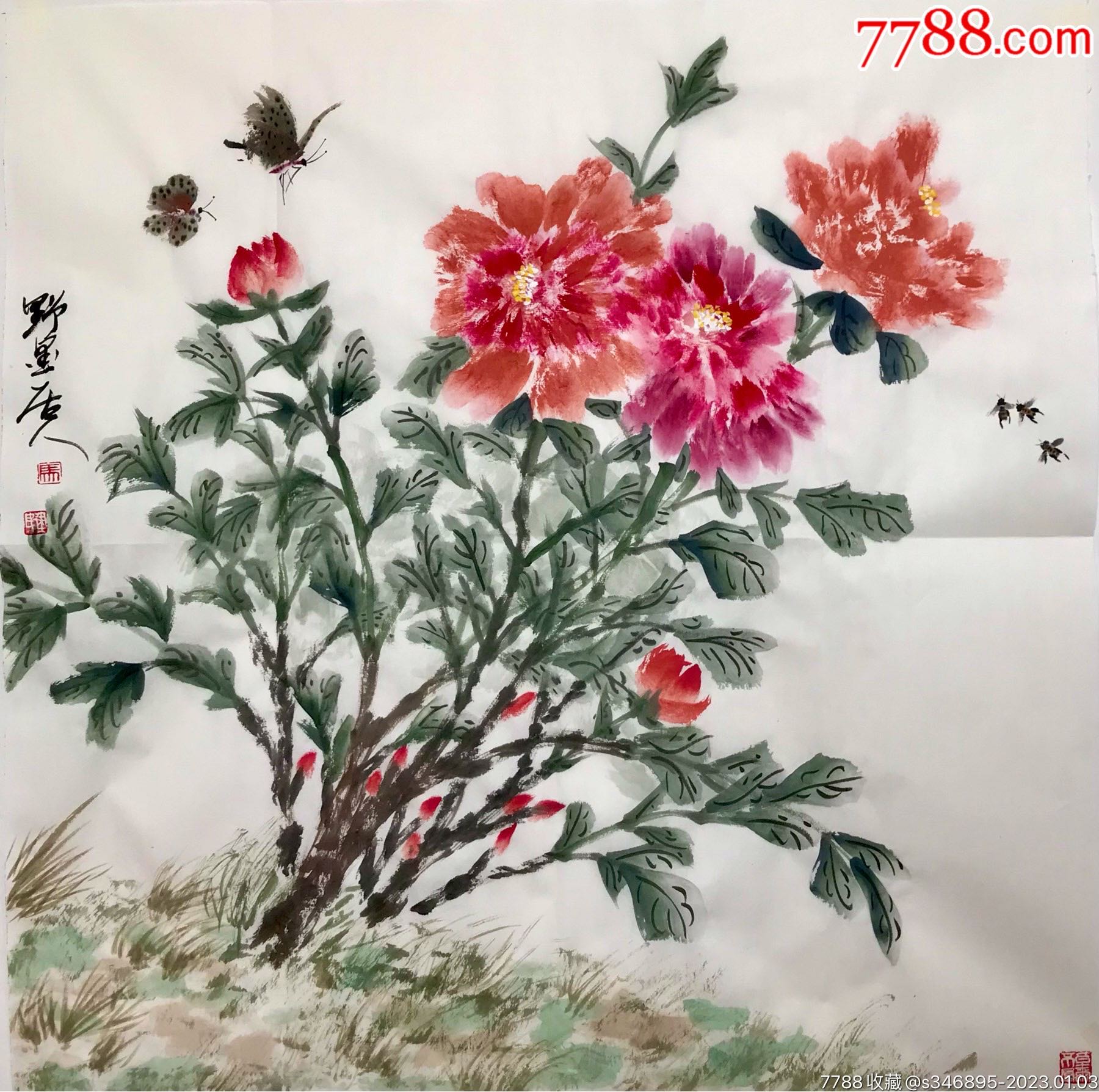 四尺斗方牡丹送四尺斗方书法-价格:10元-se91338968-花鸟国画原作-零售-7788收藏__收藏热线