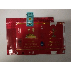 中华——2023兔年软中16版劝阻_烟标_助友烟标社【7788游戏卡收藏】