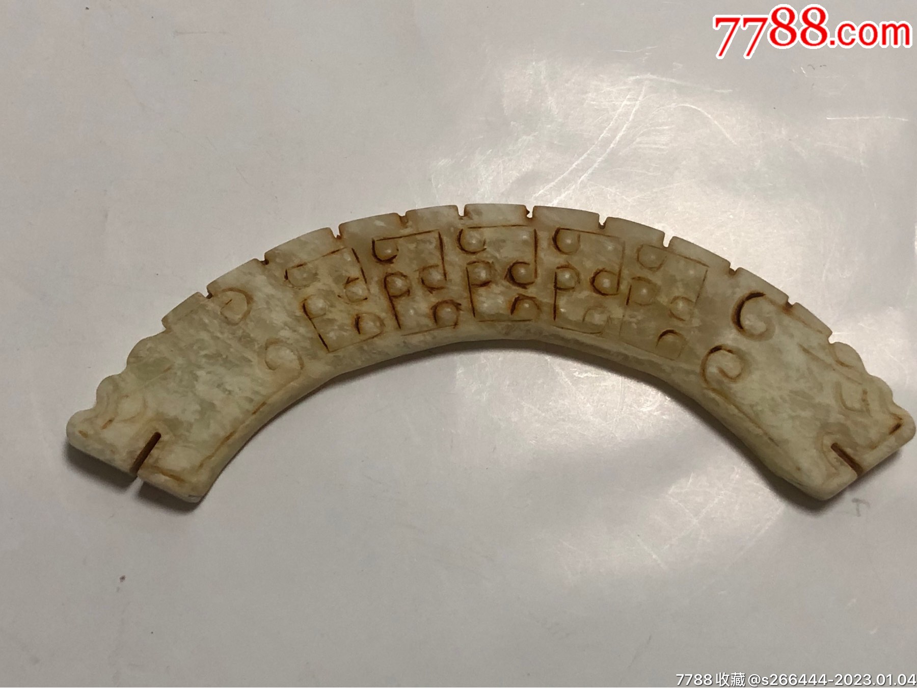 双龙首玉璜_其他玉石/玉器_图片价值_收藏交易_7788小人书