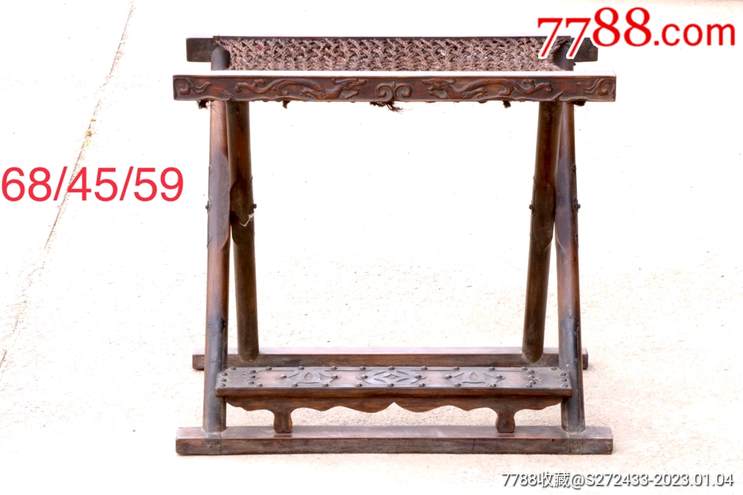 黄花梨交杌,做工精细,选料上乘,包浆浑厚,尺寸如图_木艺家具_怀古明清家具【7788收藏__收藏热线】