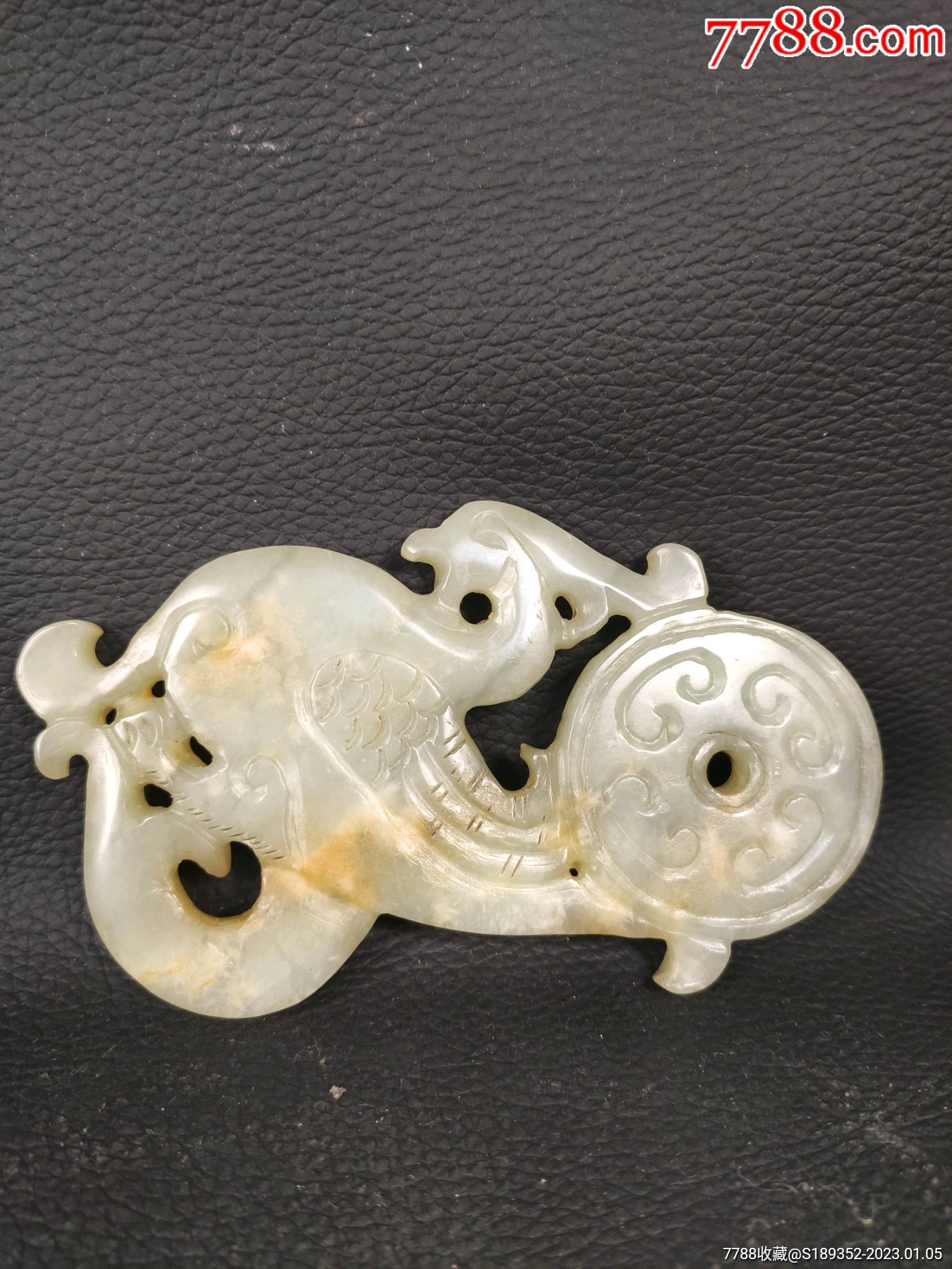 和田玉璧-价格:320元-se91381219-和田玉-零售-7788收藏__收藏热线