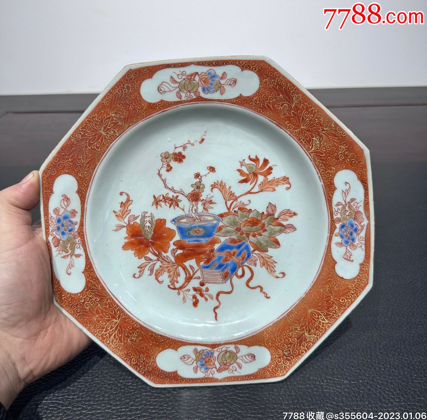 清雍正料彩描金博古插花方盘_旧瓷器_玖肆爱古玩【7788旧书网】