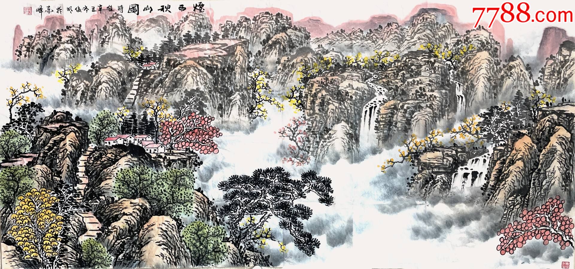 近六尺山水画【取自画家本人,终身保真】吴俊明,国家一级美术师6《烟雨秋山图》_山水国画原作_字体图片_收藏价格_7788印章收藏