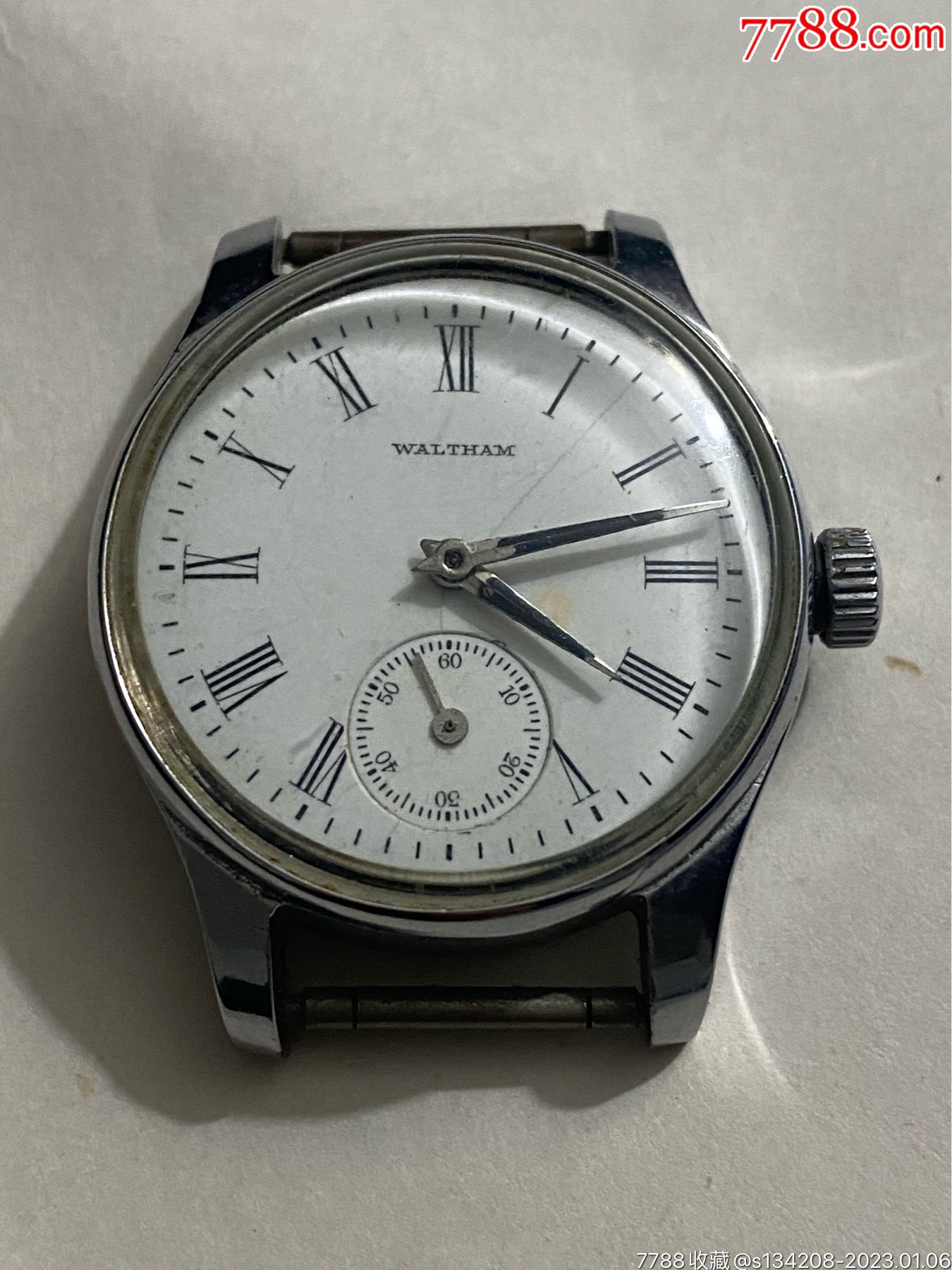 少见早期华生古董怀改机械手表_手表/腕表_专售老钟表【7788商城】