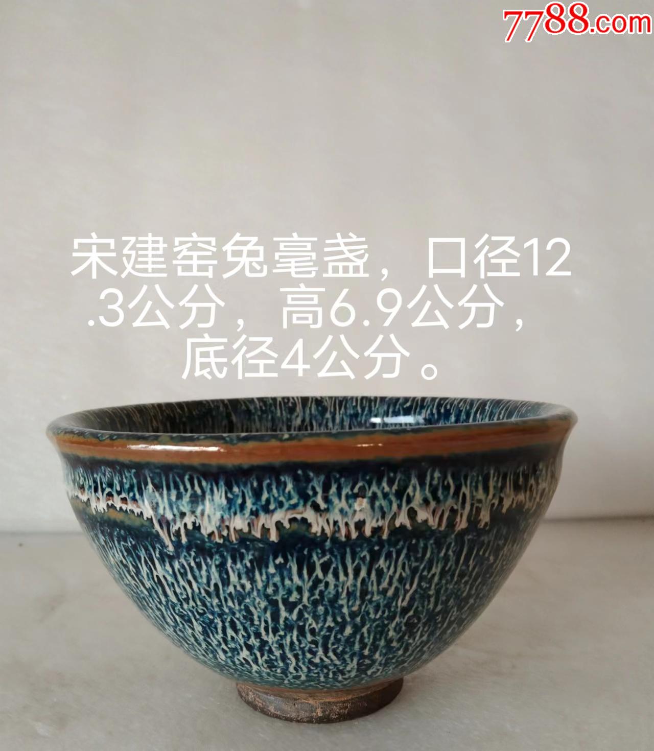 坂高麗左衛門 11代 ☆ 萩 面取 鎬 ぐい呑 ☆ 共箱 共布 ☆ 面取が