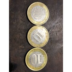 14枚第一届东亚运动会24K包金纪念币-普通纪念币-7788旧书网