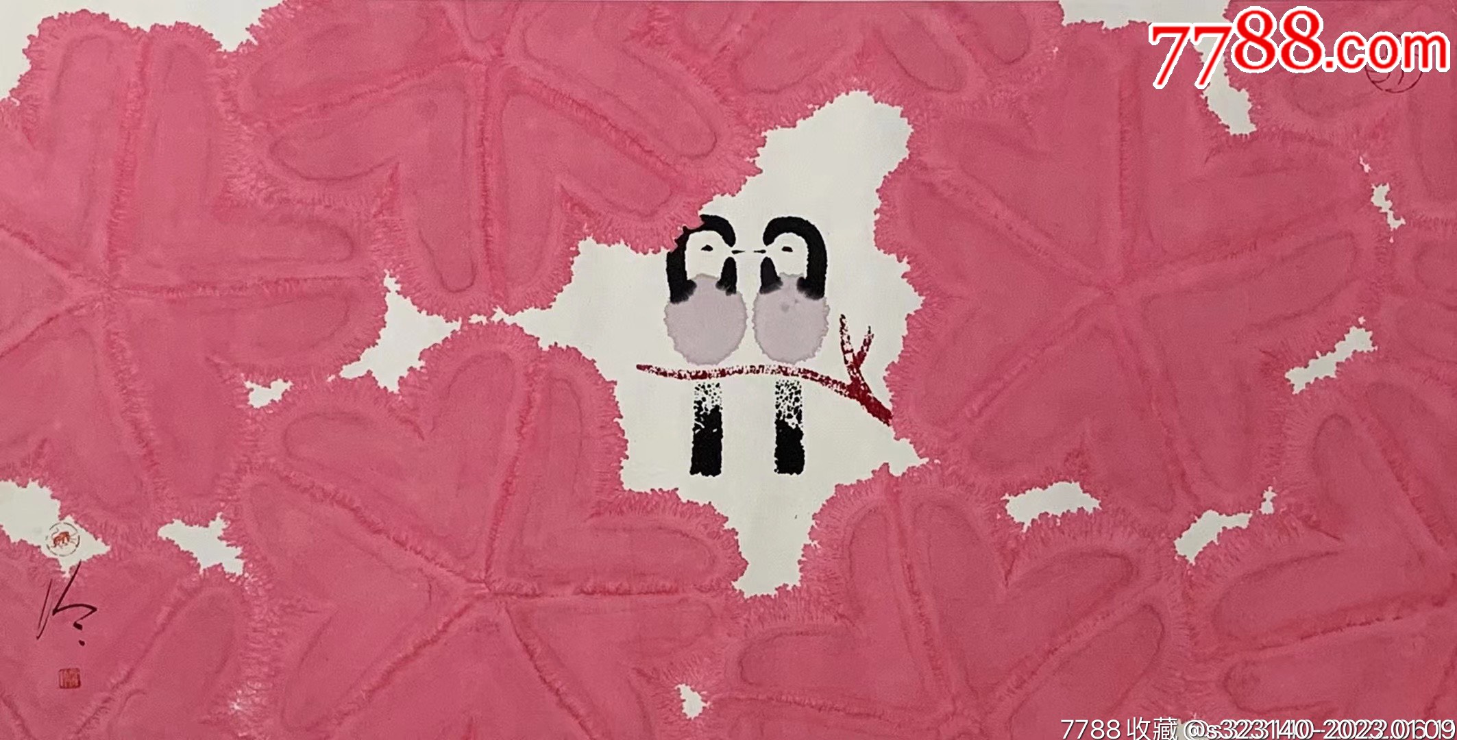 陈家泠画家作品_山水国画原作_作品图片_收藏价格_7788纸艺