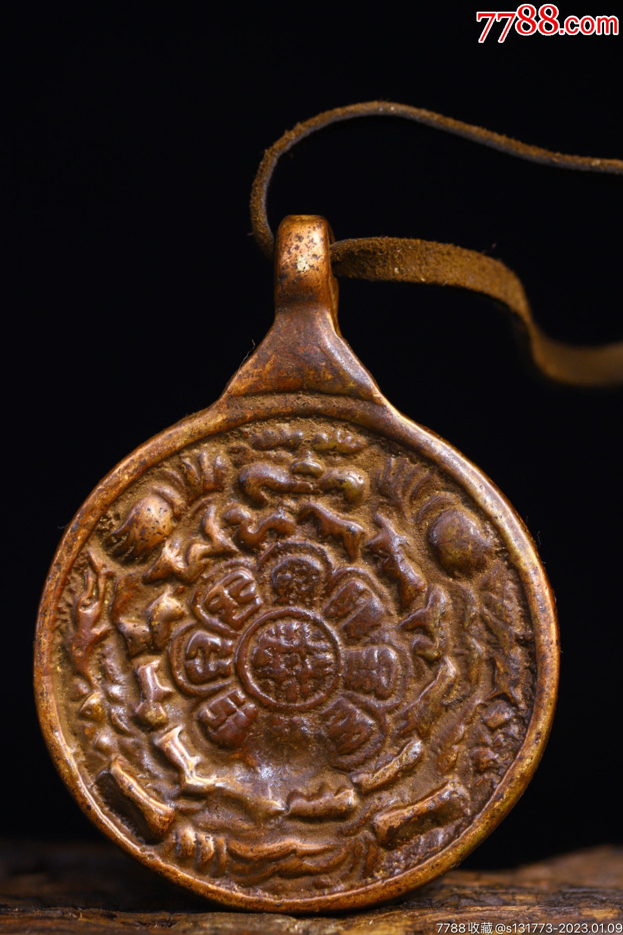 甄选藏地利马铜纯手工敲打,錾刻九宫八卦牌高6.2厘米宽4.