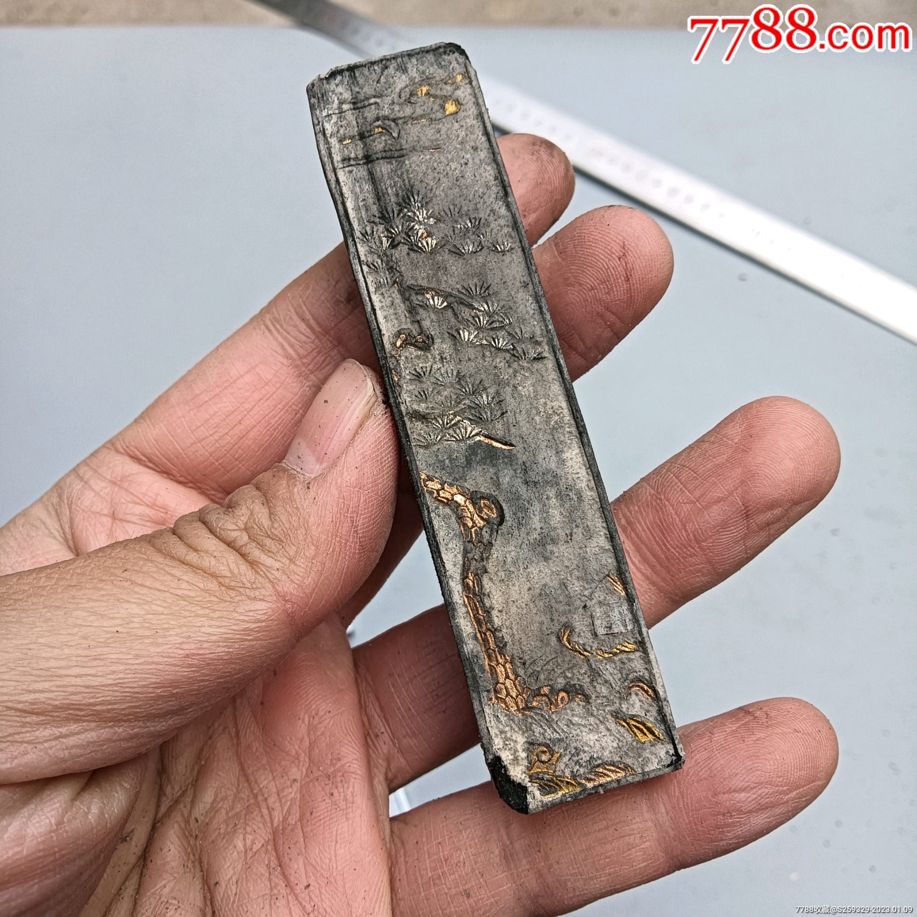 民国解放初时期老墨一块,品相不咋好了,当时制作精美,现在正常使用-价格:38元-se91443281-徽墨/墨锭-零售-7788收藏__收藏热线