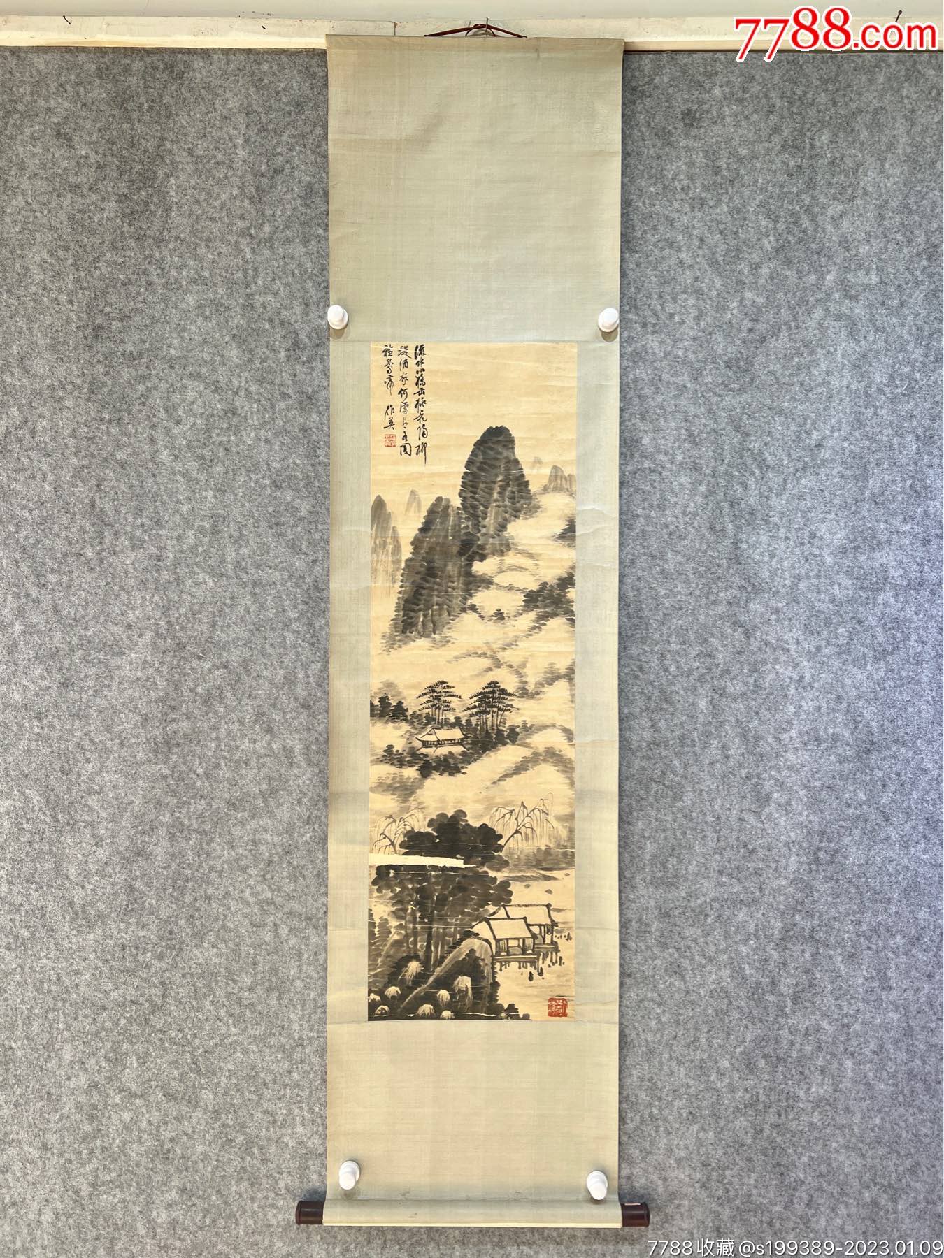 蒲华_山水国画原作_江北卖货郎【7788收藏__收藏热线】