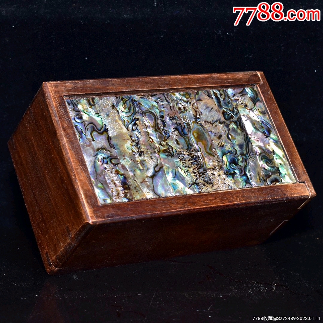 花梨木镶嵌螺钿机关盒,不议价-价格:108元-se91468832-木盒/木匣-零售