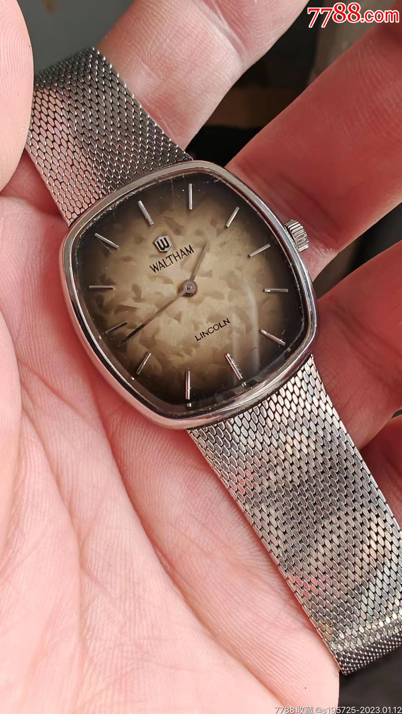 华生手动机械表_手表/腕表_阿福玉器钟表收藏【7788收藏__收藏热线】