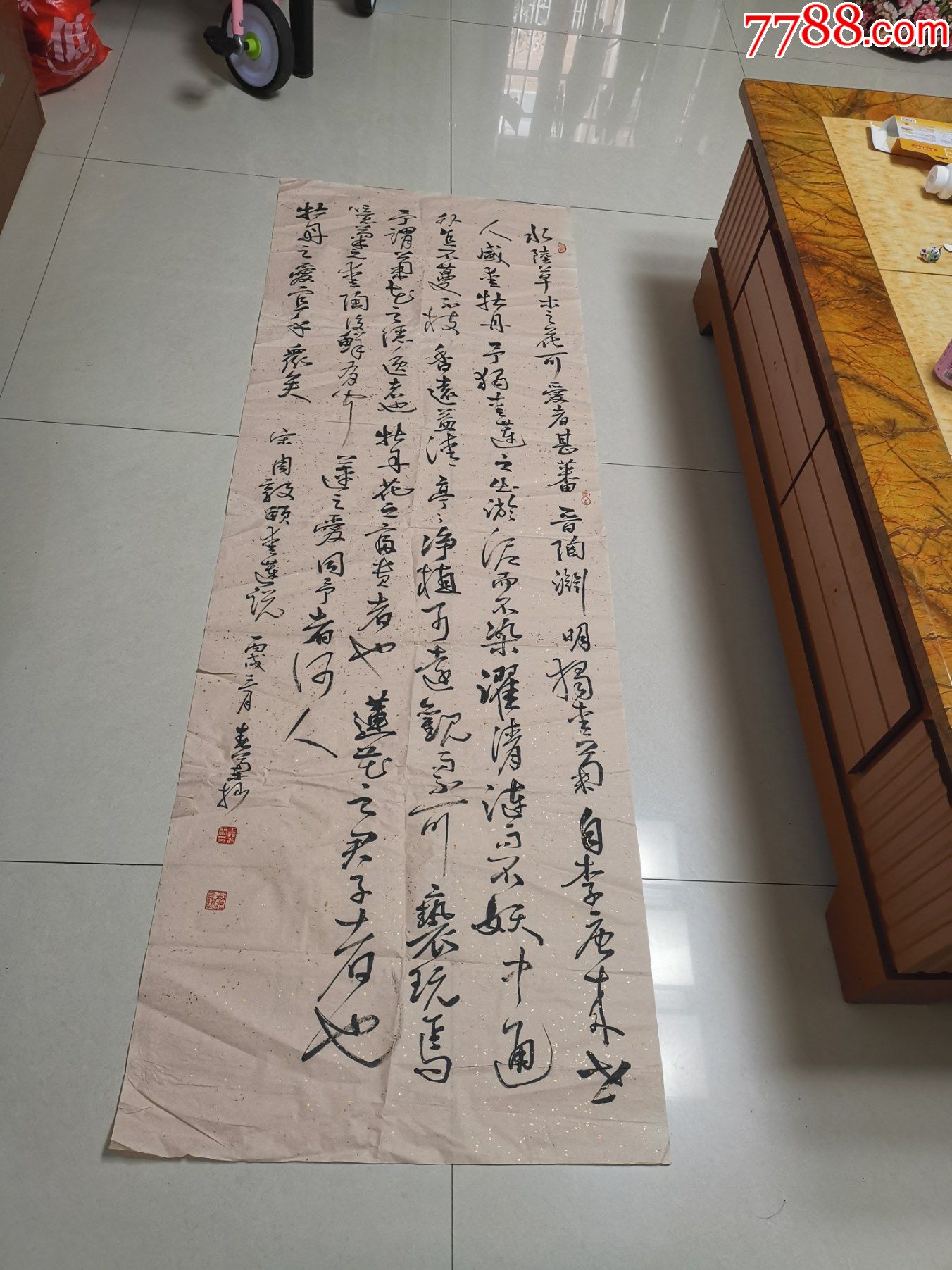 参展书法：陕西宝鸡。王春兰_书法原作_作品欣赏_收藏价值_7788书法收藏