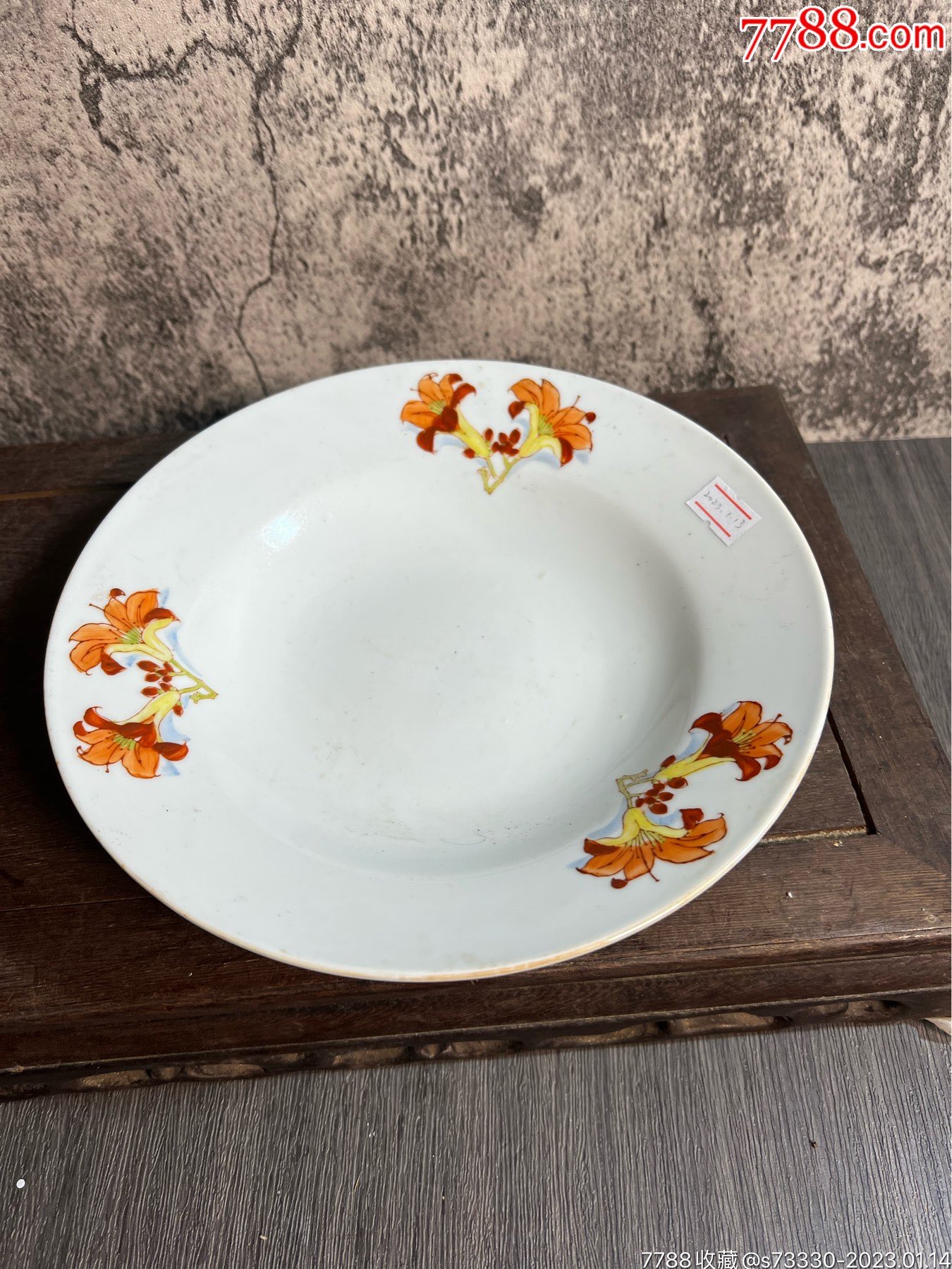 70年代,567陶瓷,手绘喇叭花盘子,-价格:100元-se91508898-彩绘瓷/彩瓷