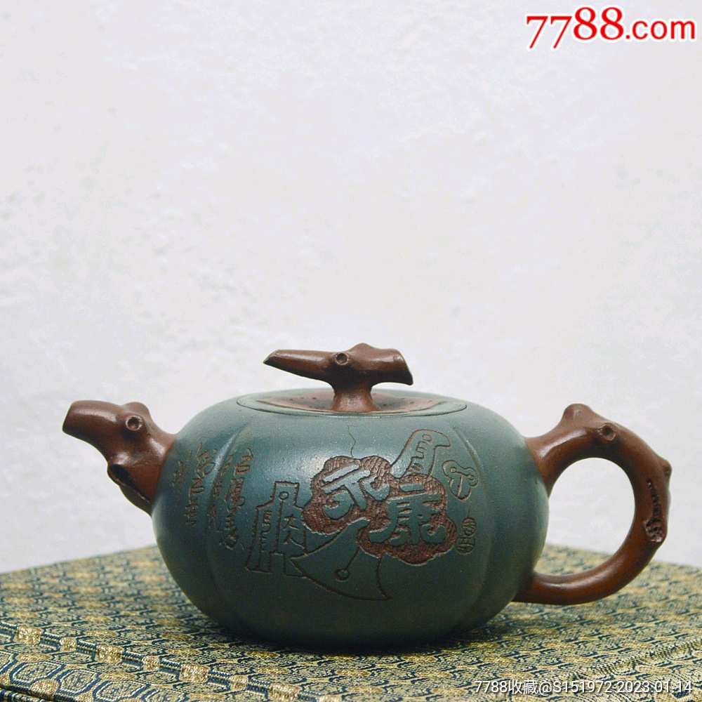 宜兴紫砂早期传统手工特色粉浆柿柿如意壶-紫砂壶-7788老歌片