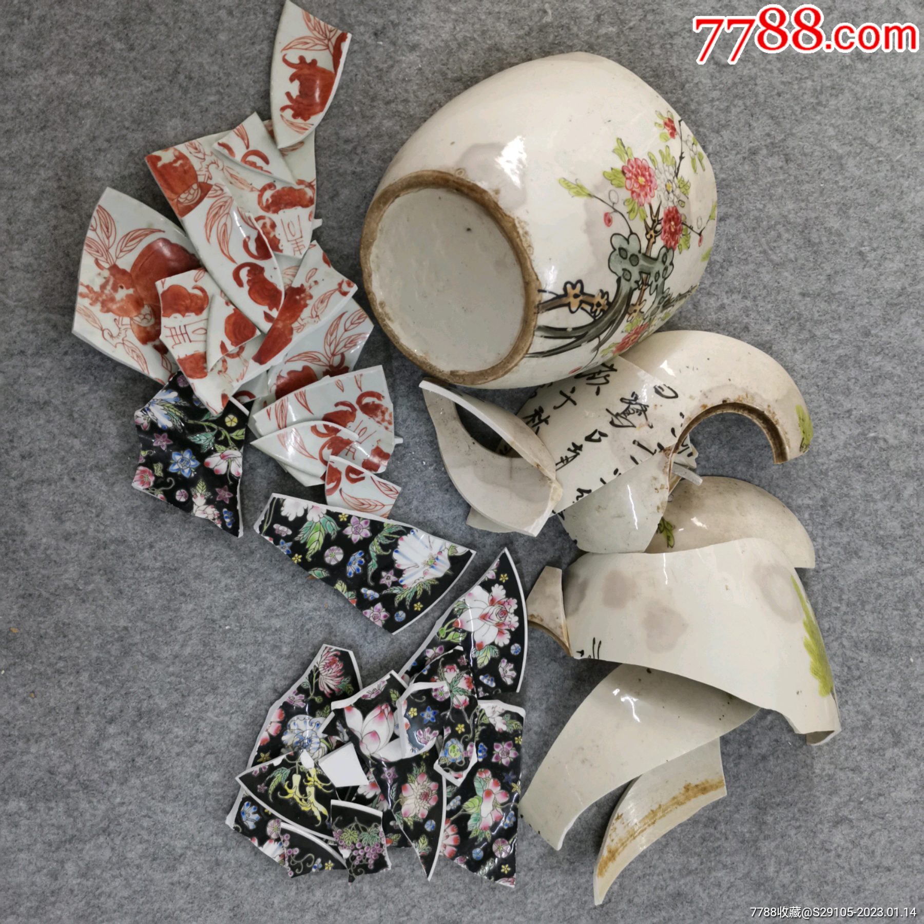 3件老瓷器快递弄碎的(可以拼齐两件完整器)__【7788收藏__收藏热线】