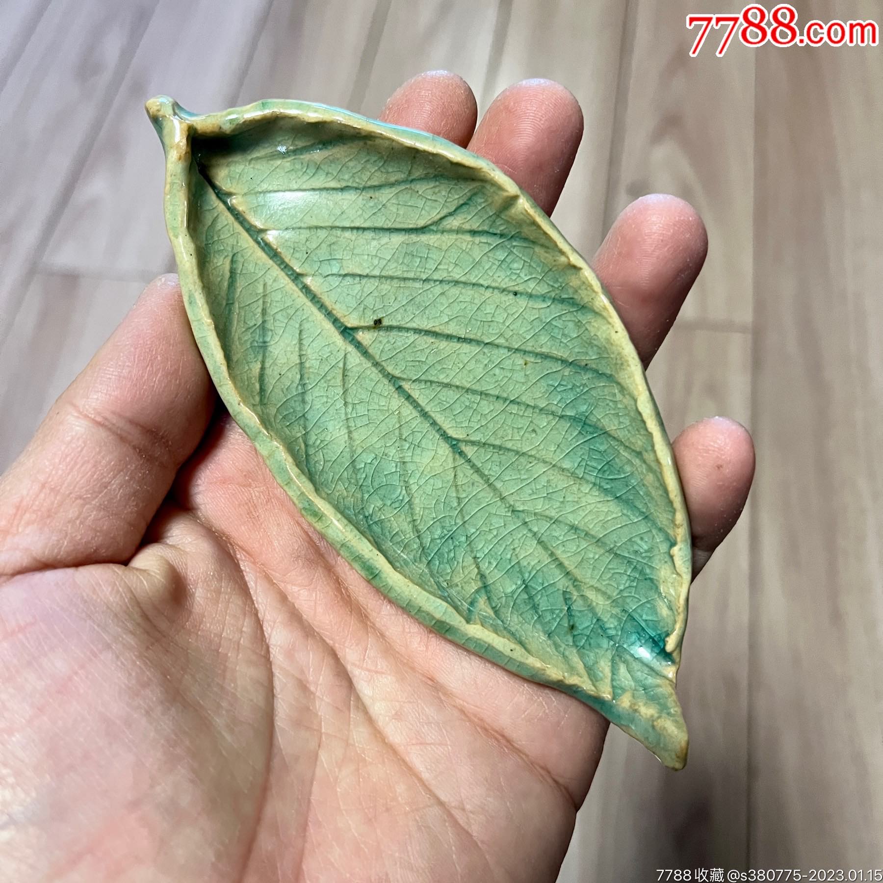 瓷器树叶笔洗古董古玩收藏老物件民俗杂项海外回流等-绿釉瓷-7788紫砂