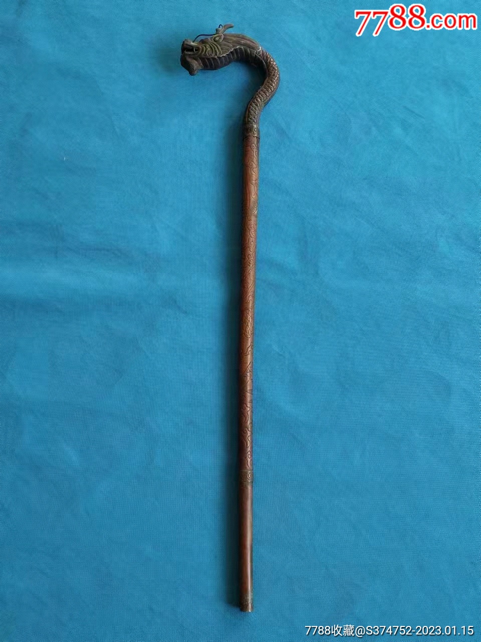 清末民国时期高端人物用的龙头手杖,《二人夺》紫铜刻龙纹,保老保真,约长95/直径_旧铜器_古玩铺程度【7788收藏__收藏热线】