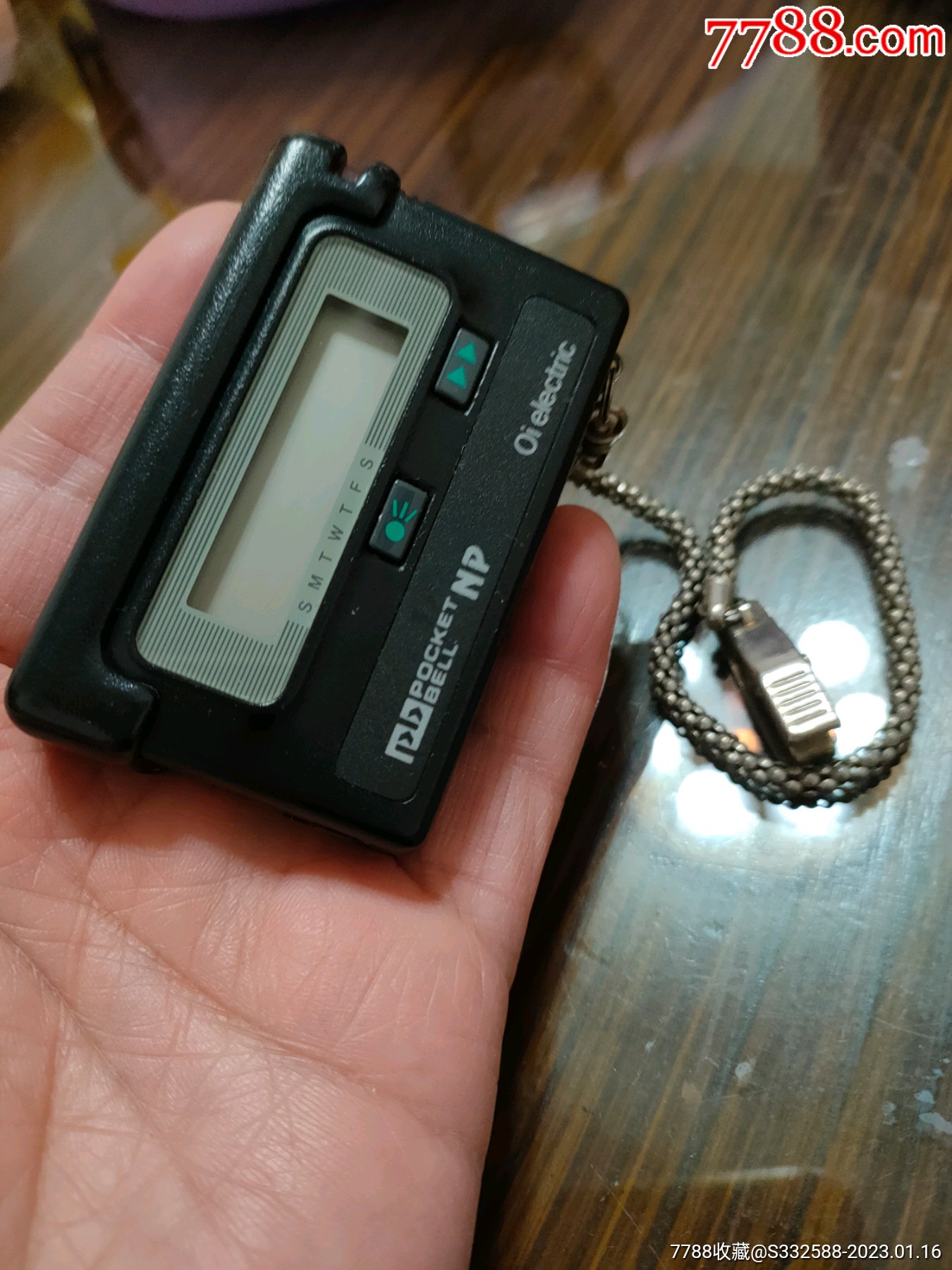 bp机_价格18元_第1张