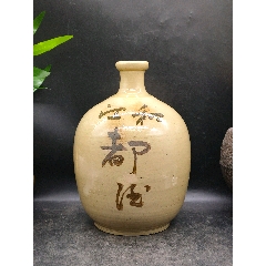 朝鲜李朝时期高丽瓷李朝瓷碗一只_青白瓷/影青瓷_图片价格_收藏回收_