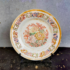 一拍堂567瓷器盘子60年代文*盘摆件古董收藏老古玩景德镇五彩花卉大盘